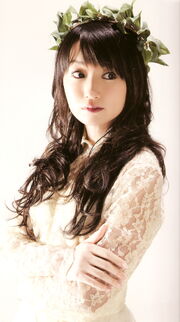 Ono Mizuki