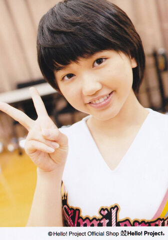 File:OshiroRin2012.jpg