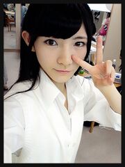 Rimachan