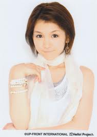File:Mitsui Aika.jpg
