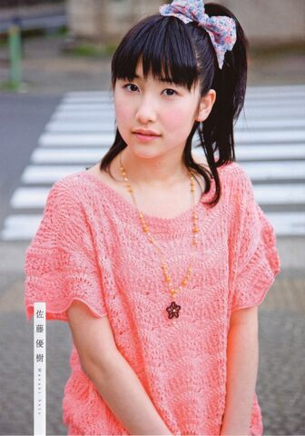 File:Masaki Sato.jpg