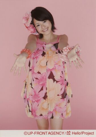 Datei:Arihara Kanna.jpg