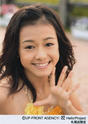 Datei:Arihara Kanna 9.jpg