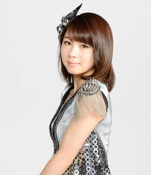 Ayumi seishun