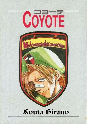 Coyote