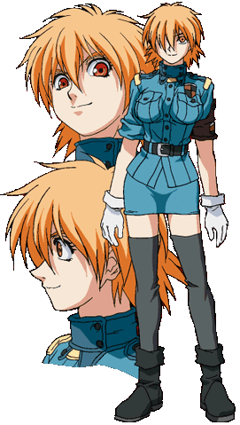 File:Seras01el0.gif
