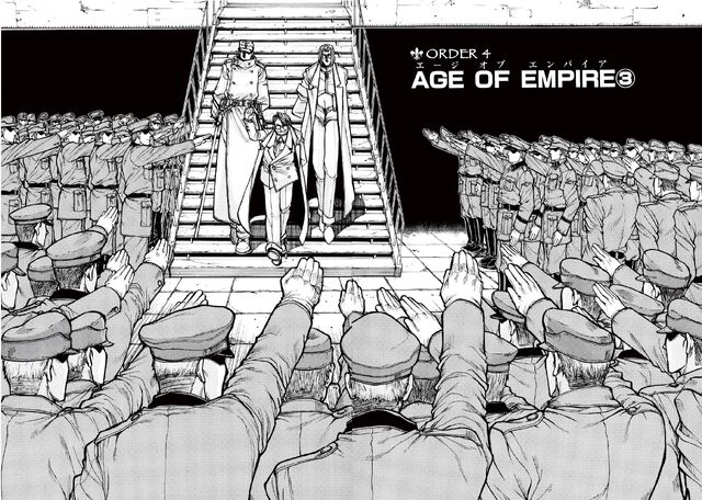 File:Hellsing4.jpg