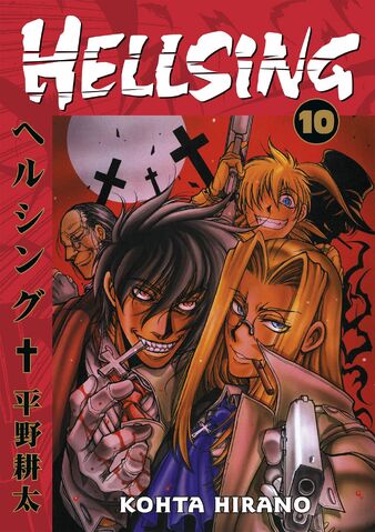 File:Helsing 10.jpg