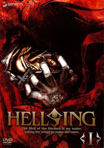 File:Hellsing OVA 1 Cover.jpg
