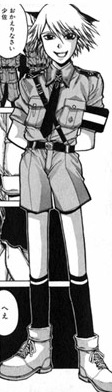 Schrodinger manga