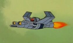 Sky Fighter