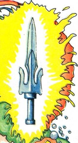 File:Power Sword.jpg