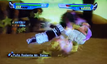 Rolling Hercule Punch