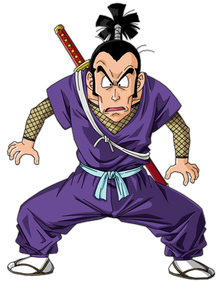 Ninja Murasaki