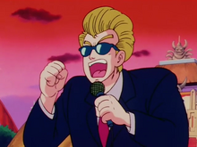 Announcer