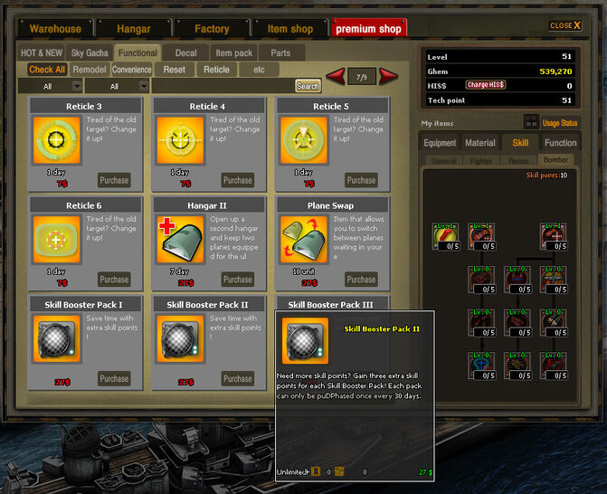 Skill Booster