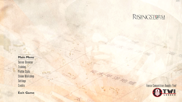 File:Main menu (New).png