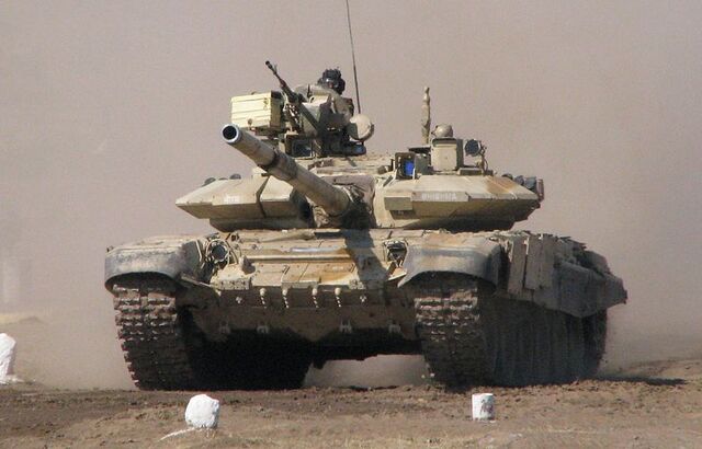 File:Tank.jpg