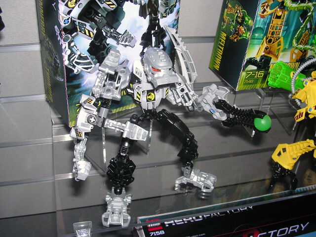 File:Hero1.jpg
