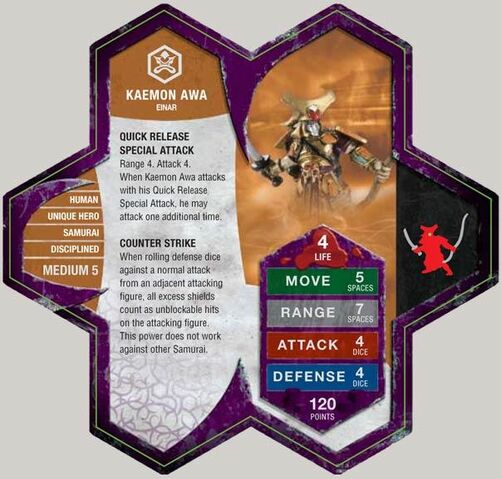 File:Kaemonawacard.jpg