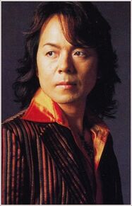 Hayami