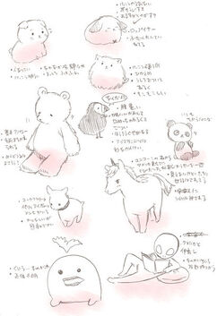 411px-Animal Sheet.jpg