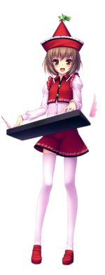 Lyrica Prismriver
