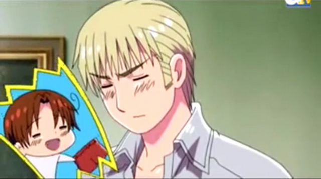 File:EP71.png
