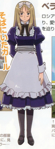 File:Belarus Anime Design.png
