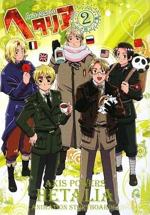 File:09-09-storyboard2.jpg