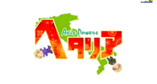 File:France England Eyecatch.png