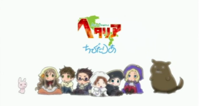 File:ChibitaliaTitleCard.png
