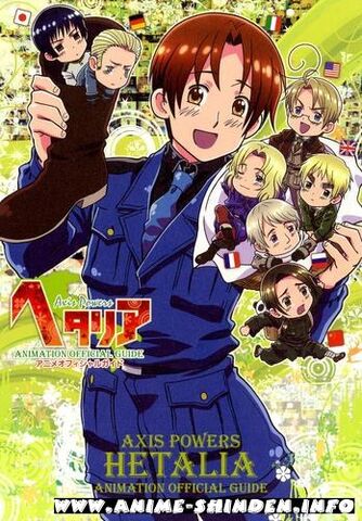 Plik:1301954921 lrg-657-10-05-animeguide.jpg