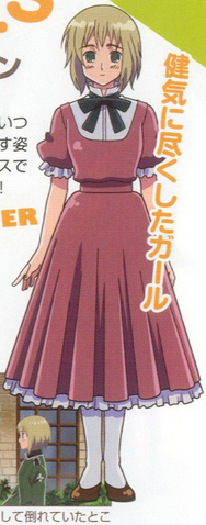File:Liechtenstein Anime Design.png