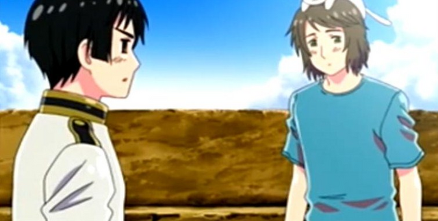 File:EP54.png