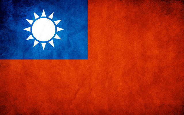 Datei:Taiwan Grunge Flag by think0.jpg