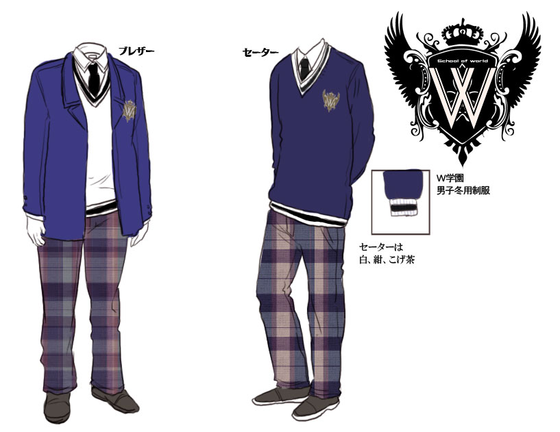 Gakuen Hetalia Uniform  Hetalia Archives  Fandom powered 