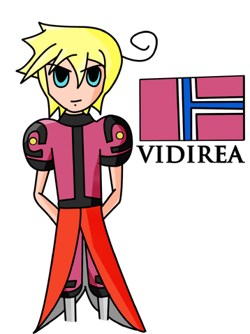 File:Vidirea.png