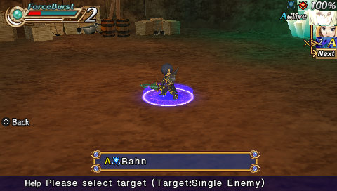 File:Enemy-bahn alone.png