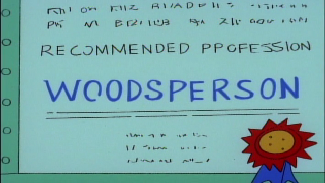 File:Woods person.png