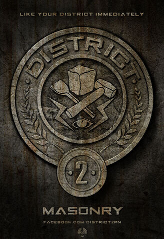 File:District 2.jpg