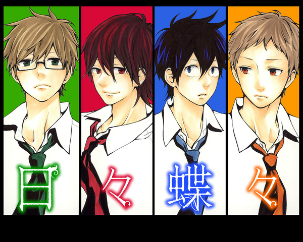 File:Chapter 37.png