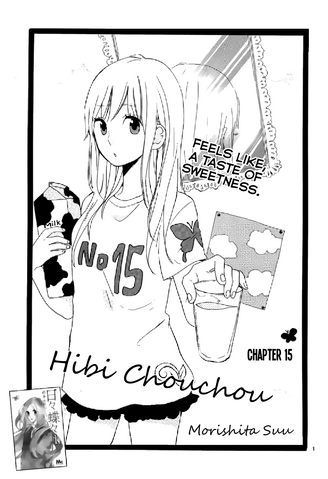 File:Chapter 15.png