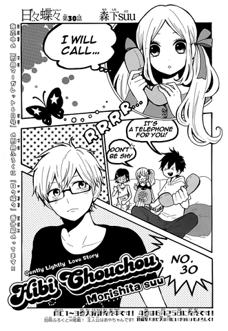 File:Chapter 30.png