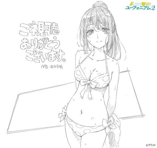 File:Episode2Art.jpg