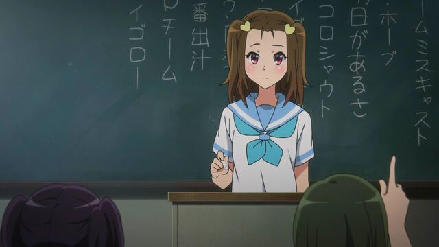 File:Tomoe Kabe3.jpg