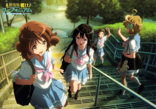File:Eupho firstyeargroup.jpg