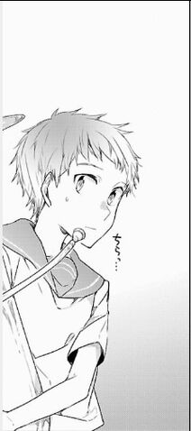 File:Natsuki manga.jpg
