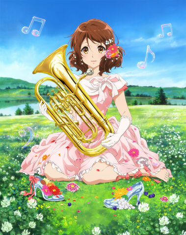 File:Kumiko-bg.jpg