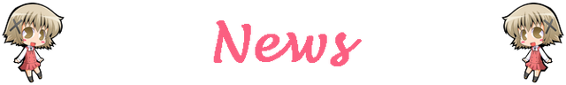 File:Newsheader.png